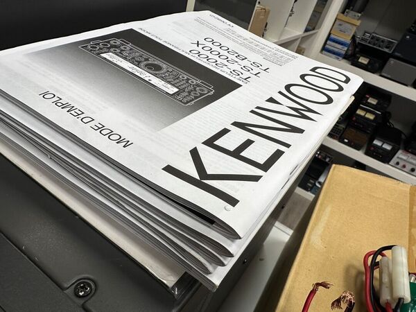 KENWOOD TS 2000 QUADRIBANDA ALL MODE OTTIMO DOPPIO IMBALLO