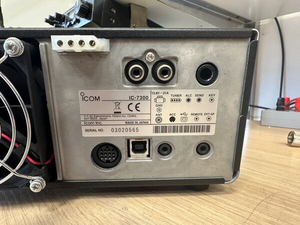 ICOM IC 7300 HF E 50 MHZ ALL MODE OTTIMO CON IMBALLO