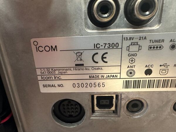 ICOM IC 7300 HF E 50 MHZ ALL MODE OTTIMO CON IMBALLO