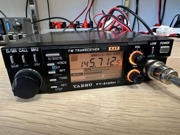 YAESU FT 212 RH VEICOLARE VHF 50 WATT CON SCHEDA TONI  E REC OTTIMO CON IMBALLO