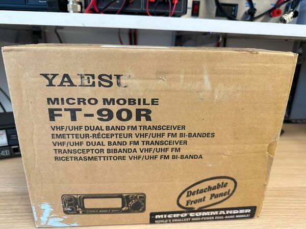 YAESU FT 90 R BIBANDA VEICOLARE 50 WATT OTTIMO E RARO CON IMBALLO