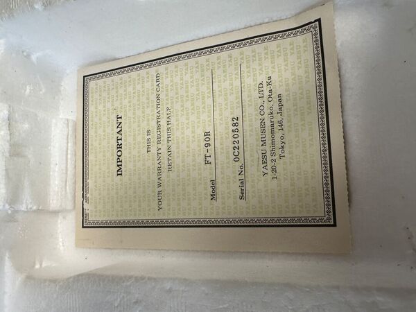 YAESU FT 90 R BIBANDA VEICOLARE 50 WATT OTTIMO E RARO CON IMBALLO