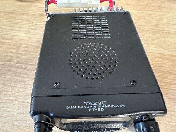 YAESU FT 90 R BIBANDA VEICOLARE 50 WATT OTTIMO E RARO CON IMBALLO