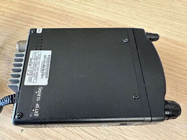 YAESU FT 90 R BIBANDA VEICOLARE 50 WATT OTTIMO E RARO CON IMBALLO