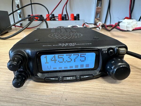 YAESU FT 90 R BIBANDA VEICOLARE 50 WATT OTTIMO E RARO CON IMBALLO