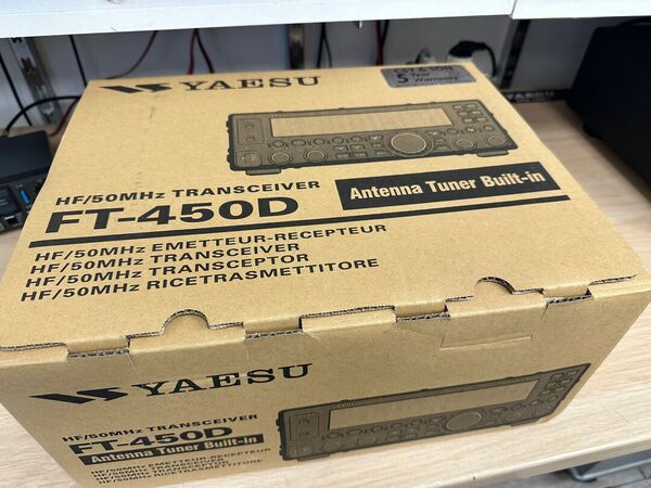 YAESU FT 450 D HF E 50 MHZ ALL MODE COME NUOVO ULTIMA SERIE CON IMBALLO E GARANZIA CSY AND SON