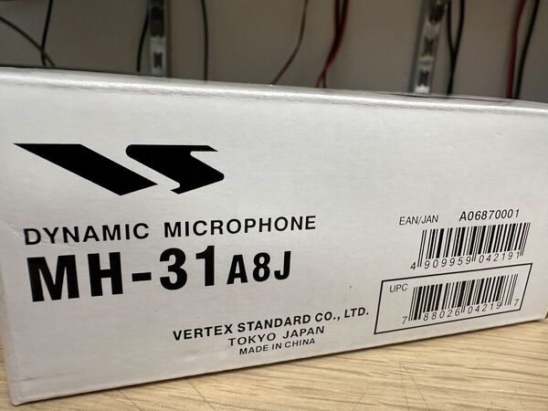 YAESU FT 450 D HF E 50 MHZ ALL MODE COME NUOVO ULTIMA SERIE CON IMBALLO E GARANZIA CSY AND SON