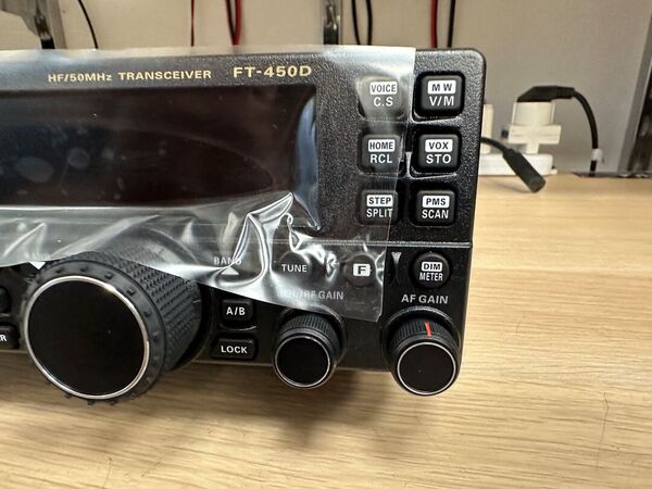 YAESU FT 450 D HF E 50 MHZ ALL MODE COME NUOVO ULTIMA SERIE CON IMBALLO E GARANZIA CSY AND SON