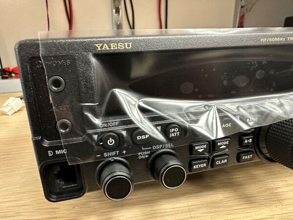 YAESU FT 450 D HF E 50 MHZ ALL MODE COME NUOVO ULTIMA SERIE CON IMBALLO E GARANZIA CSY AND SON