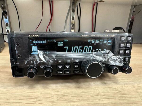 YAESU FT 450 D HF E 50 MHZ ALL MODE COME NUOVO ULTIMA SERIE CON IMBALLO E GARANZIA CSY AND SON