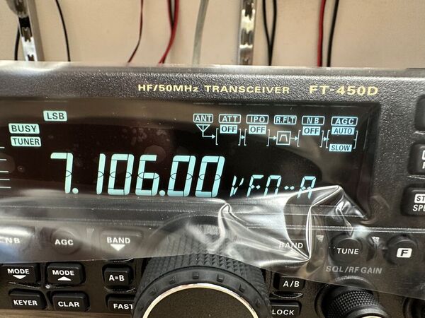 YAESU FT 450 D HF E 50 MHZ ALL MODE COME NUOVO ULTIMA SERIE CON IMBALLO E GARANZIA CSY AND SON