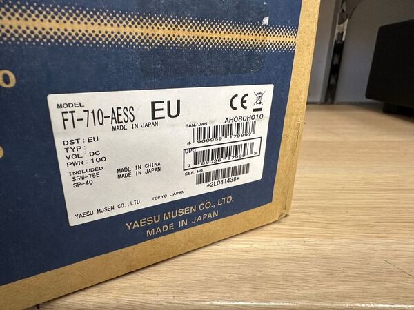 YAESU FT 710 AESS HF E 50 MHZ ALL MODE COME NUOVO CON IMBALLO GARANZIA CSY AND SON