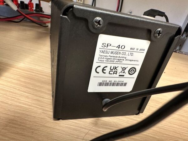 YAESU FT 710 AESS HF E 50 MHZ ALL MODE COME NUOVO CON IMBALLO GARANZIA CSY AND SON