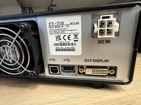 YAESU FT 710 AESS HF E 50 MHZ ALL MODE COME NUOVO CON IMBALLO GARANZIA CSY AND SON