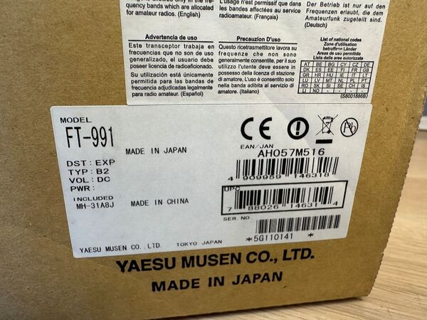 YAESU FT 991 QUADRIBANDA ALL MODE COME NUOVO CON IMBALLO GARANZIA CSY AND SON UN ANNO