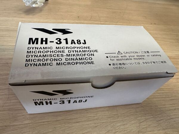 YAESU FT 991 QUADRIBANDA ALL MODE COME NUOVO CON IMBALLO GARANZIA CSY AND SON UN ANNO