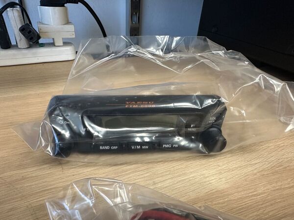 YAESU FTM 6000 BIBANDA VEICOLARE COME NUOVO DA DEMO CON IMBALLO GARANZIA CSY AND SON