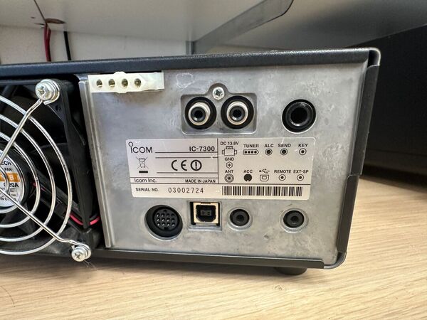 ICOM IC 7300 HF E 50 MHZ ALL MODE OTTIMO CON IMBALLO