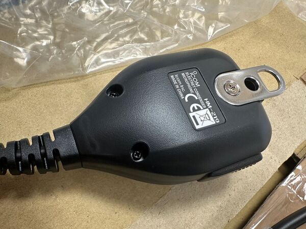 ICOM IC 7300 HF E 50 MHZ ALL MODE OTTIMO CON IMBALLO