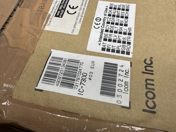 ICOM IC 7300 HF E 50 MHZ ALL MODE OTTIMO CON IMBALLO