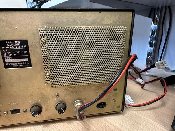 NATIONAL 6M ALL MODE TRANSCEIVER RJX-661 OTTIMO LEGGI BENE