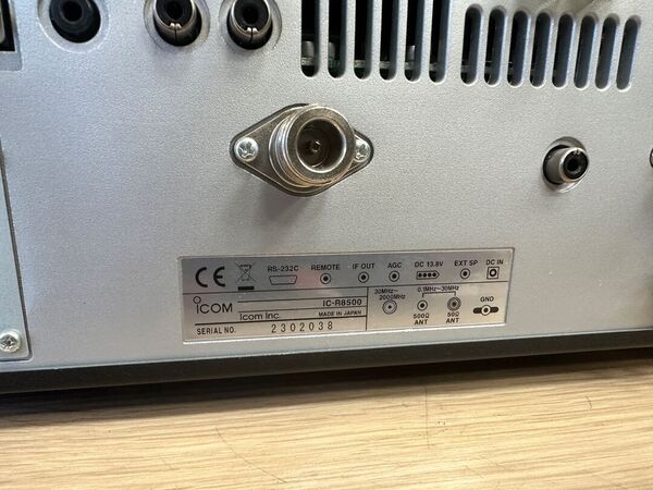 ICOM ICR 8500 RICEVITORE ALL MODE DA 0 A 2GHZ COME NUOVO CON IMBALLO