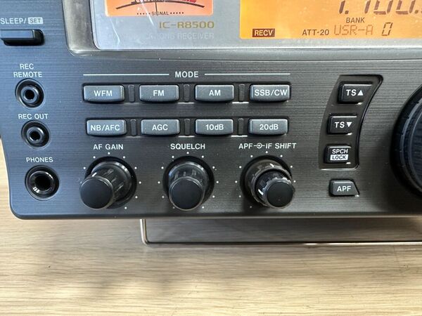 ICOM ICR 8500 RICEVITORE ALL MODE DA 0 A 2GHZ COME NUOVO CON IMBALLO