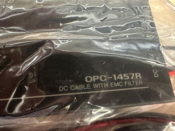 ICOM IC 7300 HF E 50 MHZ ALL MODE COME NUOVO LUGLIO 2025 GARANZIA RESIDUA OLTRE 4 ANNI ADVATEC ITALIA CON IMBALLO