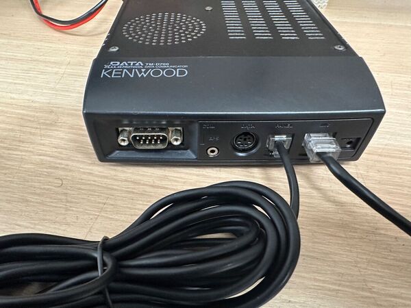 KENWOOD TM D 700 BIBANDA VEICOLARE OTTIMO