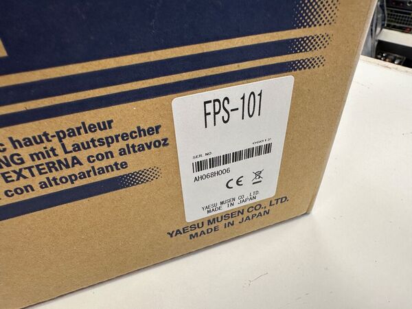 YAESU FT DX 101 MP HF E 50 MHZ ALL MODE CON FPS-101 ALIMENTATORE SPAKER 200 WATT OTTIMO CON IMBALLO E GARANZIA CSY AND SON