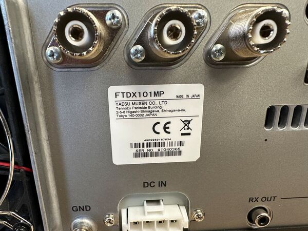 YAESU FT DX 101 MP HF E 50 MHZ ALL MODE CON FPS-101 ALIMENTATORE SPAKER 200 WATT OTTIMO CON IMBALLO E GARANZIA CSY AND SON