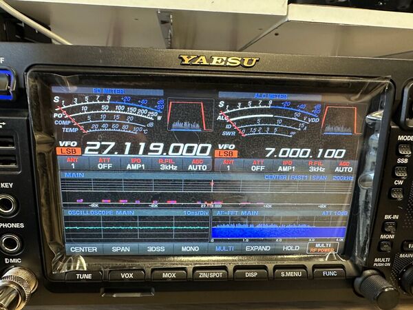 YAESU FT DX 101 MP HF E 50 MHZ ALL MODE CON FPS-101 ALIMENTATORE SPAKER 200 WATT OTTIMO CON IMBALLO E GARANZIA CSY AND SON