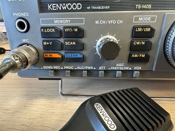 KENWOOD TS 140 S HF ALL MODE OTTIMO