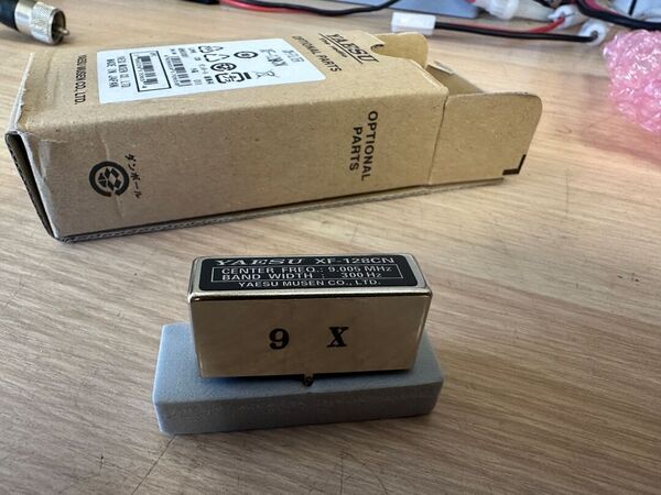 YAESU XF-128CN. FILTRO STRETTO CW 9.005MHz / CW 300Hz PER RICEVITORE PRINCIPALE(MAIN) FTDX101D. COME NUOVO CON IMBALLO