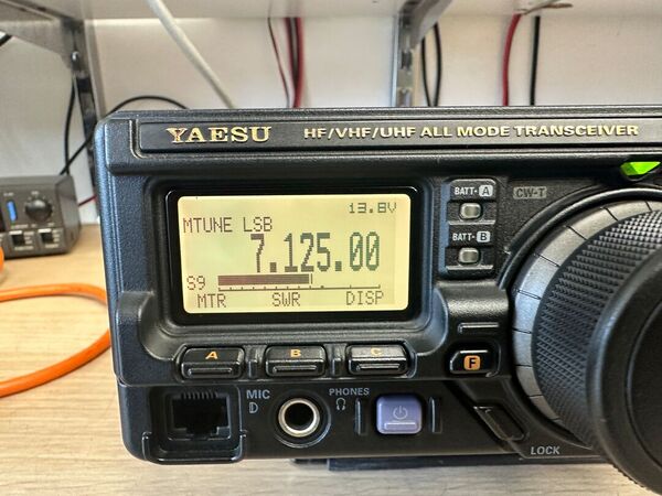 YAESU FT 897 D QUADRIBANDA ALL MODE OTTIMO CON IMBALLO