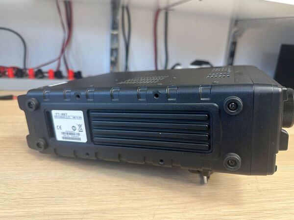 YAESU FT 897 D QUADRIBANDA ALL MODE OTTIMO CON IMBALLO