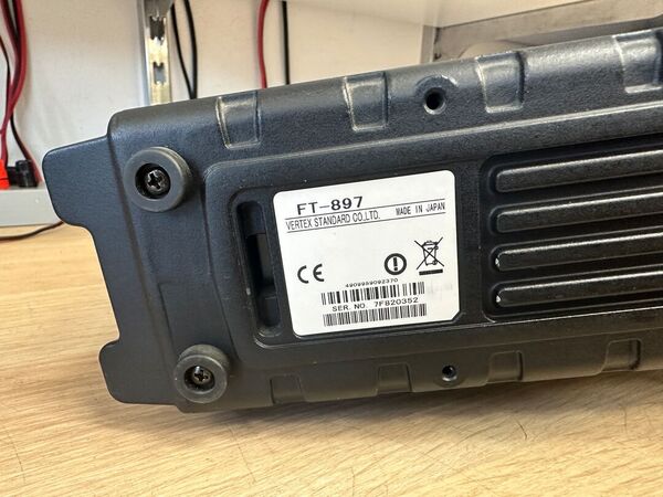 YAESU FT 897 D QUADRIBANDA ALL MODE OTTIMO CON IMBALLO