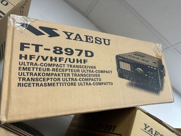 YAESU FT 897 D QUADRIBANDA ALL MODE OTTIMO CON IMBALLO