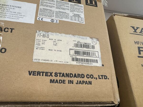 YAESU FT 897 D QUADRIBANDA ALL MODE OTTIMO CON IMBALLO