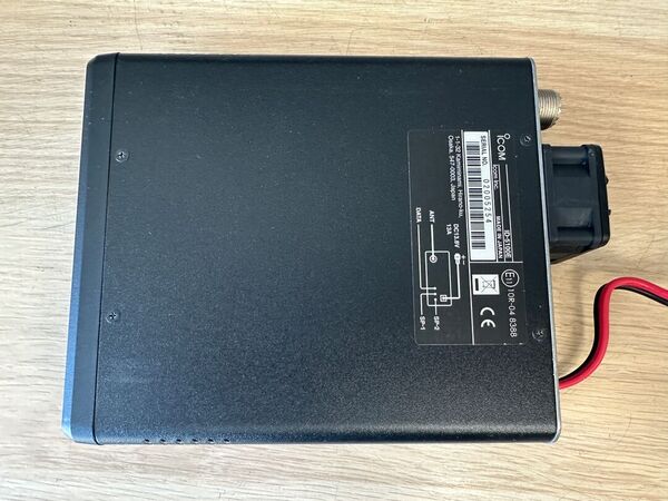 ICOM ID 5100E BIBANDA VEICOLARE ANALOGICO DIGITALE D STAR COME NUOVO CON UT 133 BLUETOOTH E STAFFA MBF 4 E IMBALLO