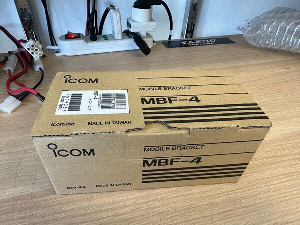 ICOM ID 5100E BIBANDA VEICOLARE ANALOGICO DIGITALE D STAR COME NUOVO CON UT 133 BLUETOOTH E STAFFA MBF 4 E IMBALLO