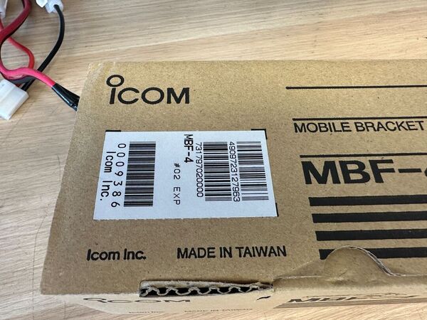 ICOM ID 5100E BIBANDA VEICOLARE ANALOGICO DIGITALE D STAR COME NUOVO CON UT 133 BLUETOOTH E STAFFA MBF 4 E IMBALLO