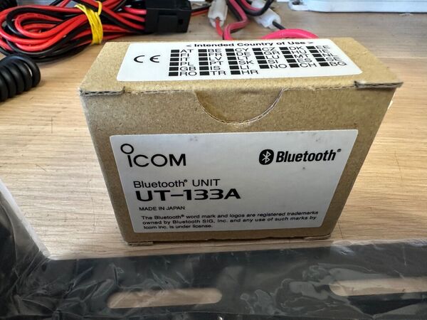 ICOM ID 5100E BIBANDA VEICOLARE ANALOGICO DIGITALE D STAR COME NUOVO CON UT 133 BLUETOOTH E STAFFA MBF 4 E IMBALLO