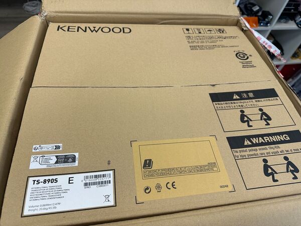 KENWOOD TS 890 HF E 50 MHZ ALL MODE COME NUOVO FEBBRAIO 2026 IMBALLO E GARANZIA FILTRO CW