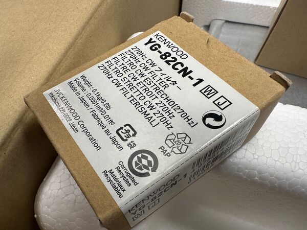 KENWOOD TS 890 HF E 50 MHZ ALL MODE COME NUOVO FEBBRAIO 2026 IMBALLO E GARANZIA FILTRO CW