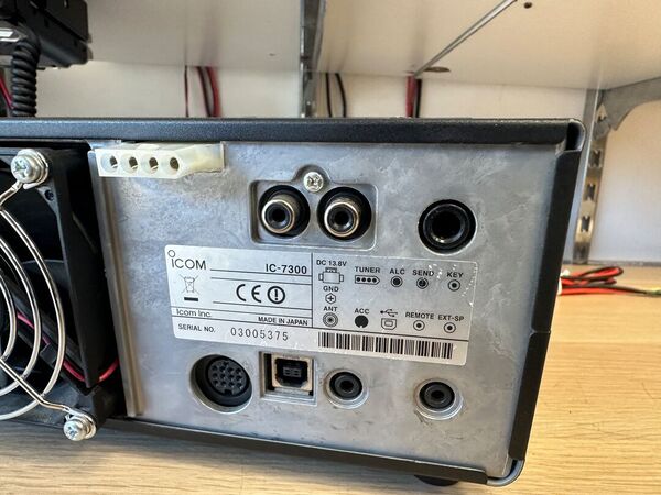 ICOM IC 7300 HF E 50 MHZ ALL MODE OTTIMO