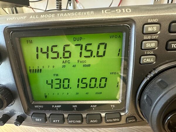 ICOM IC 910 H BIBANDA VHF E UHF ALL MODE OTTIMO CON DSP CONVERTITORE PER SDR