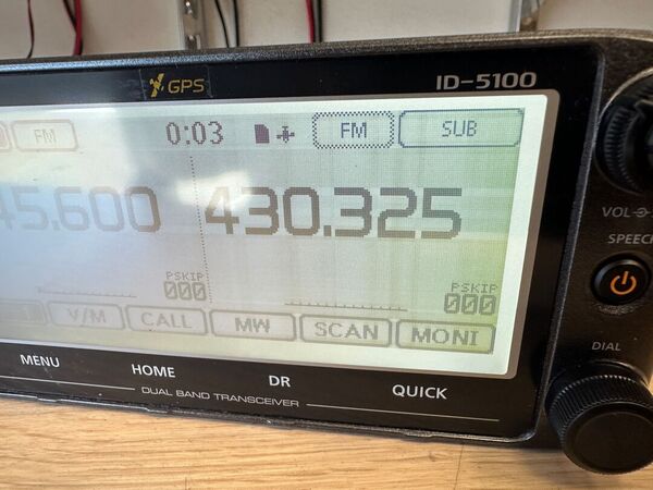 ICOM ID 5100 BIBANDA ANALOGICO DIGITALE D STAR OTTIMO CON SCHEDA BLUETOOTH  E IMBALLO