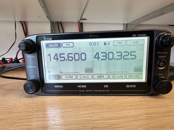 ICOM ID 5100 BIBANDA ANALOGICO DIGITALE D STAR OTTIMO CON SCHEDA BLUETOOTH  E IMBALLO