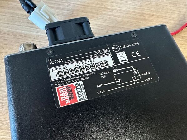 ICOM ID 5100 BIBANDA ANALOGICO DIGITALE D STAR OTTIMO CON SCHEDA BLUETOOTH  E IMBALLO